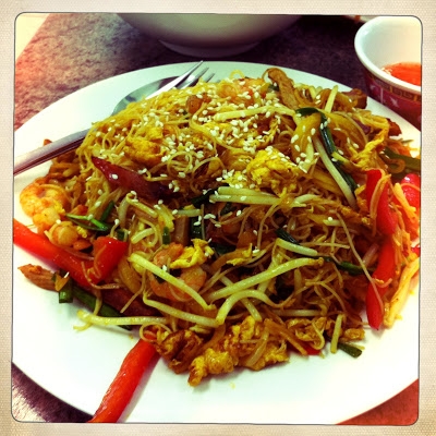 photo of Singapore noodles